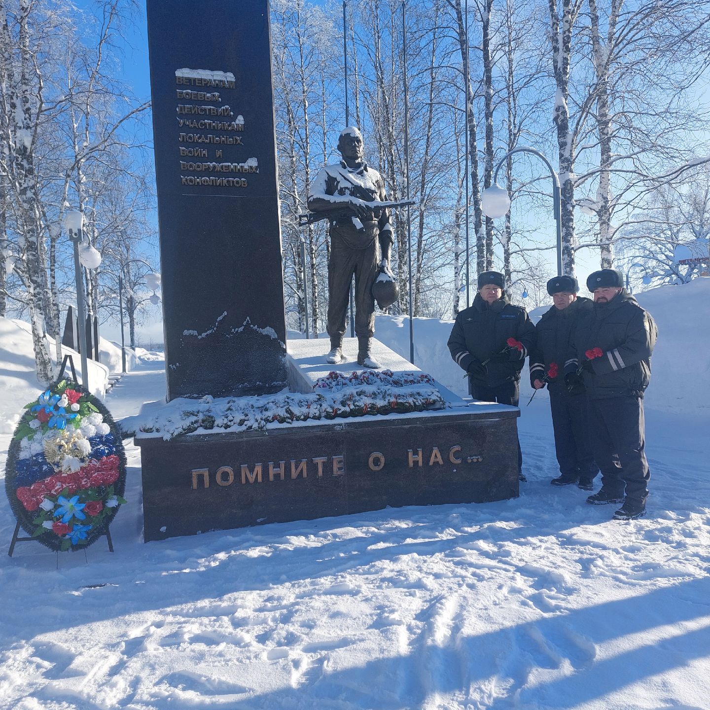 Мероприятие посвященное к Дню защитника Отечества 23 февраля 2026 года